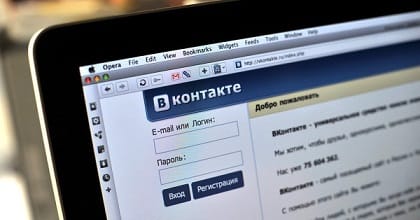 ВКонтакте упрощает жизнь рекламодателям